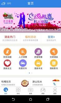 酒泉新闻爆料,揭秘酒泉最新爆料背后的故事